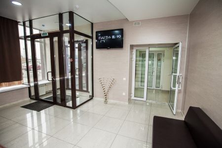 Внешний вид