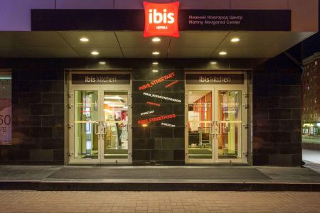 Внешний вид