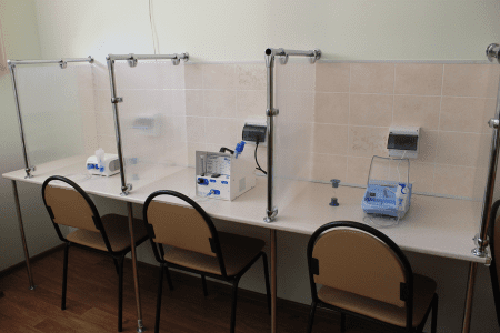 Внешний вид