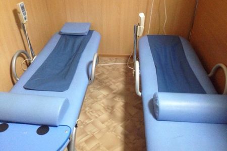 Внешний вид