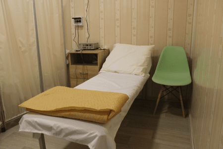 Внешний вид