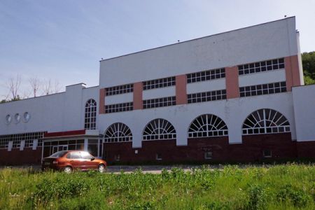 Внешний вид