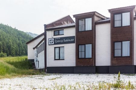 Внешний вид