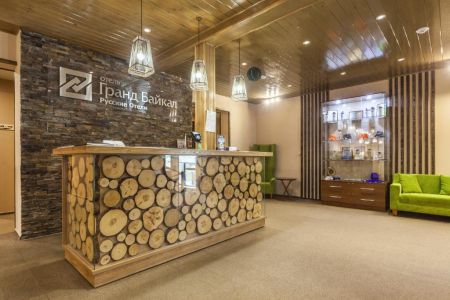 Внешний вид