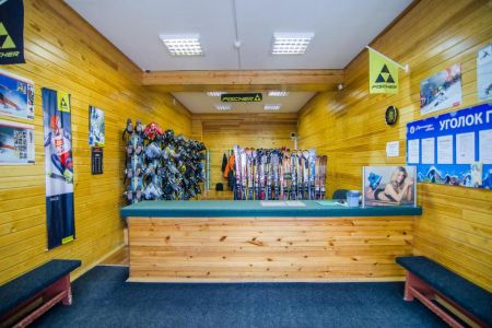 Внешний вид