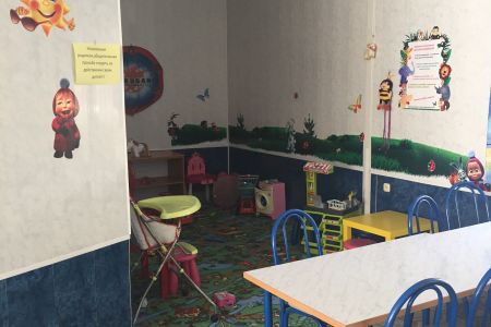 Внешний вид