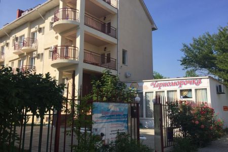 Черноморочка (Анапа)