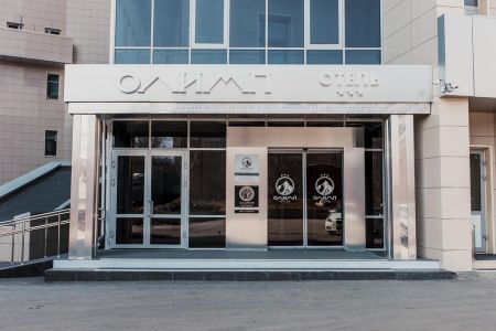 Олимп (Казань)