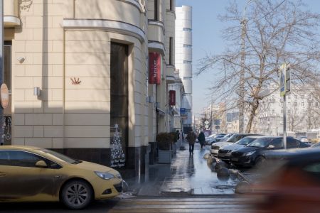 Внешний вид