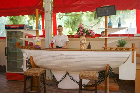 Зона отдыха