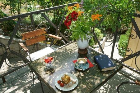 Зона отдыха