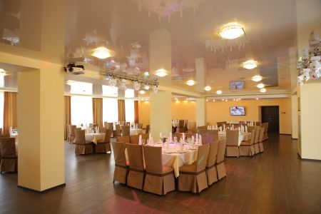 Внешний вид