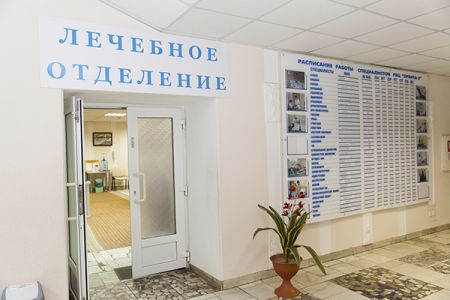 Тренажерный зал