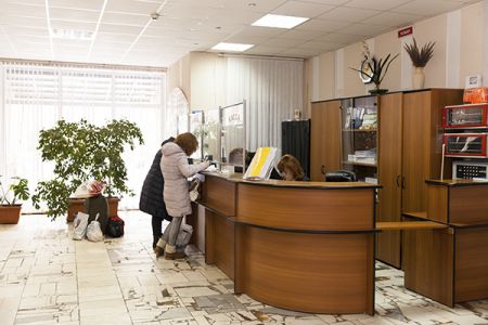 Внешний вид