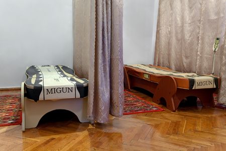 Внешний вид