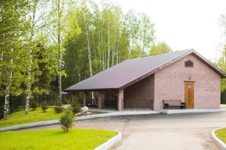 Внешний вид