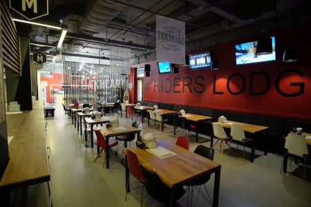 Шале 16-местный