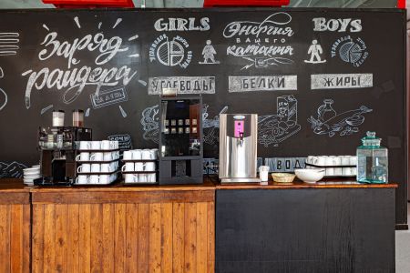 Шале 16-местный