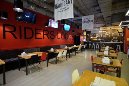 Шале 16-местный