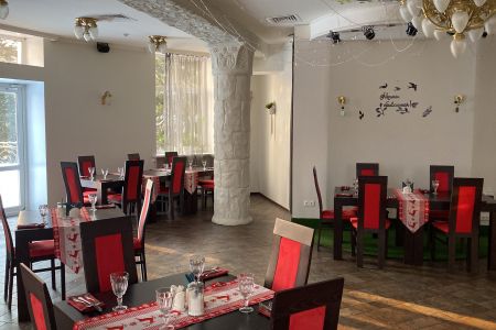 Внешний вид