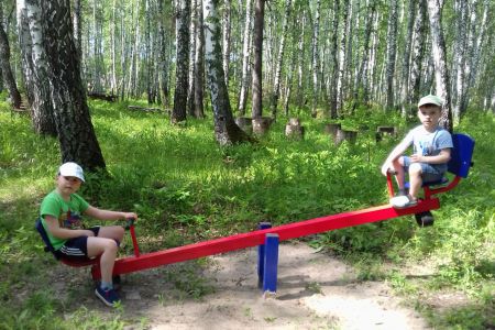 Внешний вид