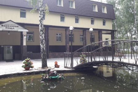 Внешний вид