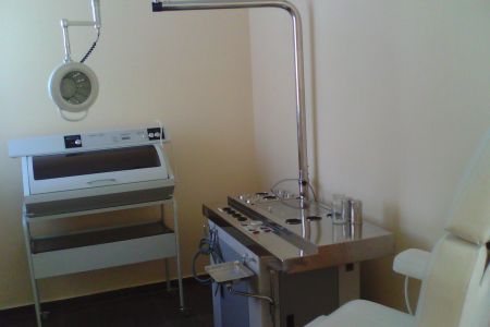 Внешний вид