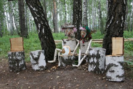 Внешний вид