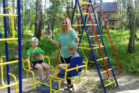 Внешний вид