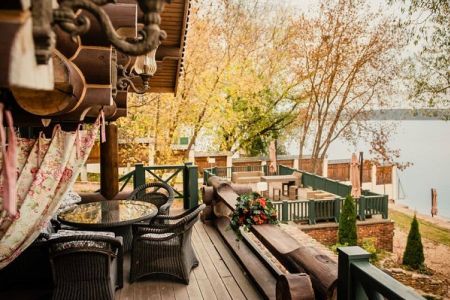 Внешний вид