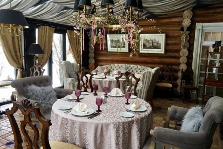 Внешний вид