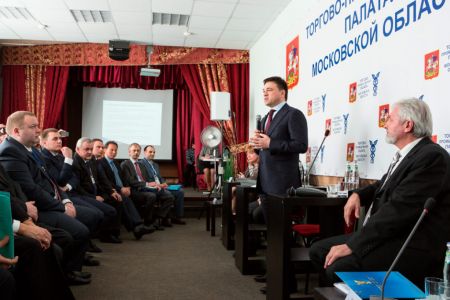 Внешний вид