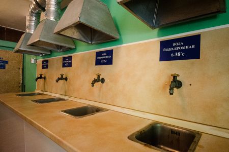 Внешний вид