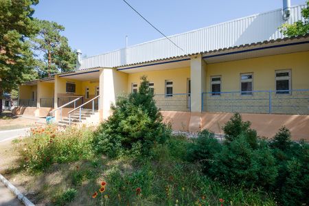 Внешний вид