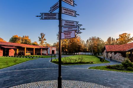 Главный вход