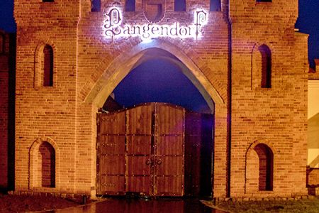 Главный вход