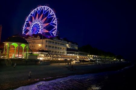 Внешний вид