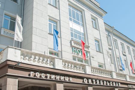 Внешний вид