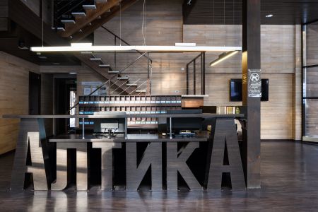 Детский игровой центр