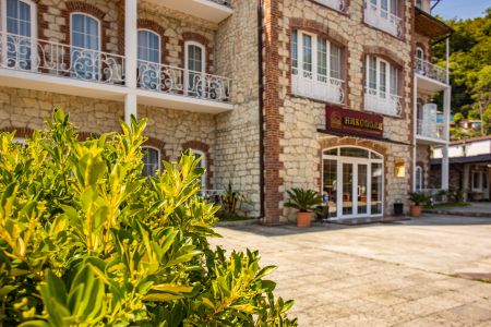 Внешний вид