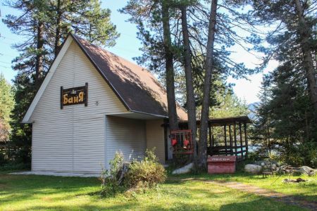 Внешний вид