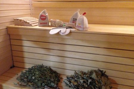 Внешний вид