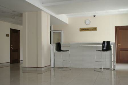 Внешний вид