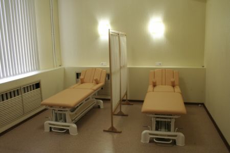 Внешний вид