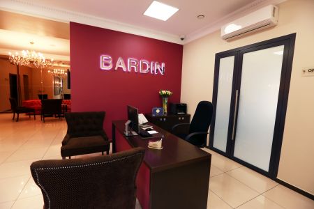 Внешний вид