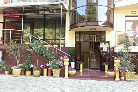 Внешний вид