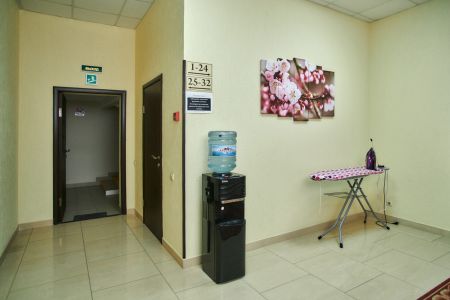 Внешний вид