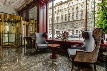 Внешний вид