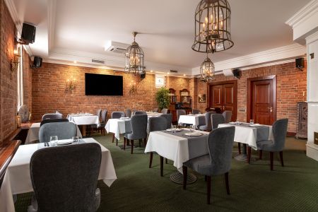 Ресторан Akyan