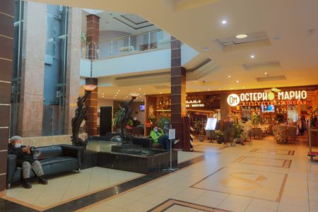 Внешний вид